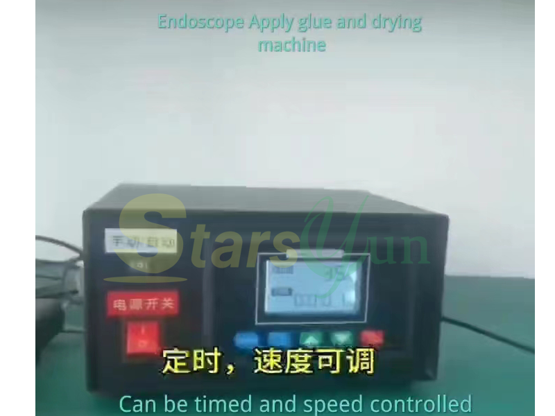 Endoscope glue drying machine
