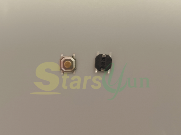 Fujinon 700 series switch button